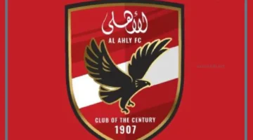 الأهلي والاتحاد السكندري