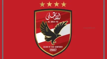 الأهلي وبتروجيت