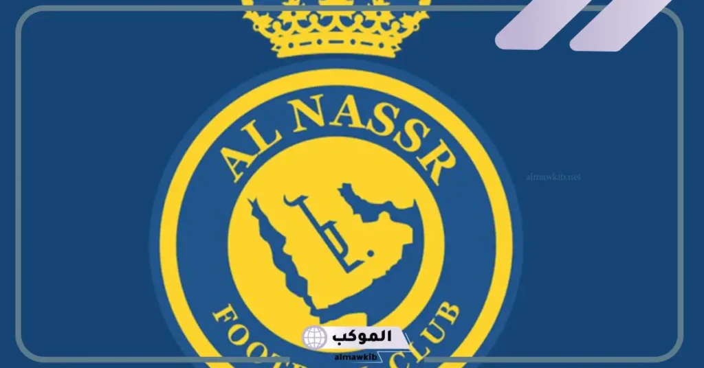 موعد مباراة النصر ضد الفتح