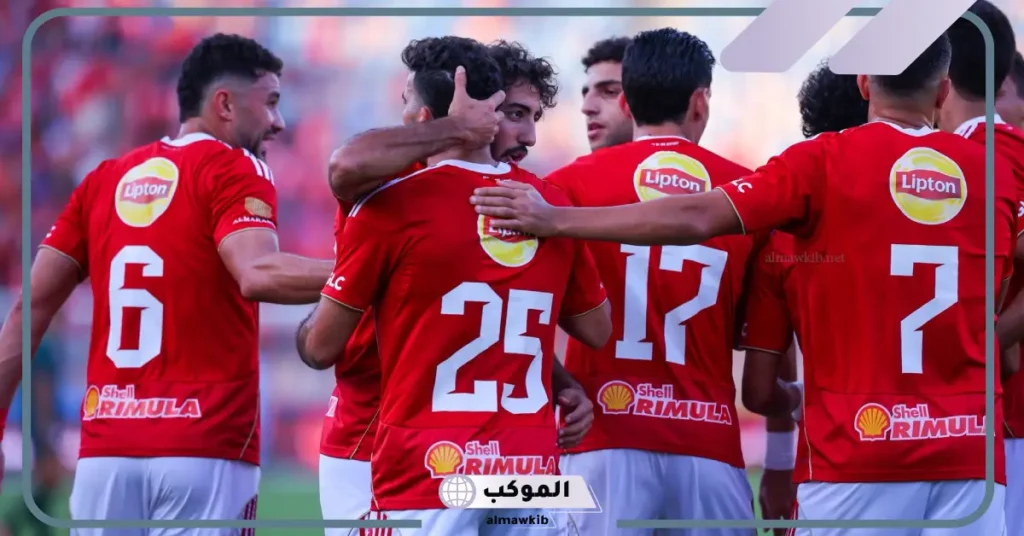 القنوات الناقلة لمباراة الأهلي وإيجل نوار في دوري أبطال إفريقيا 2025-2026 والمعلق 5 القنوات الناقلة لمباراة الأهلي وإيجل نوار