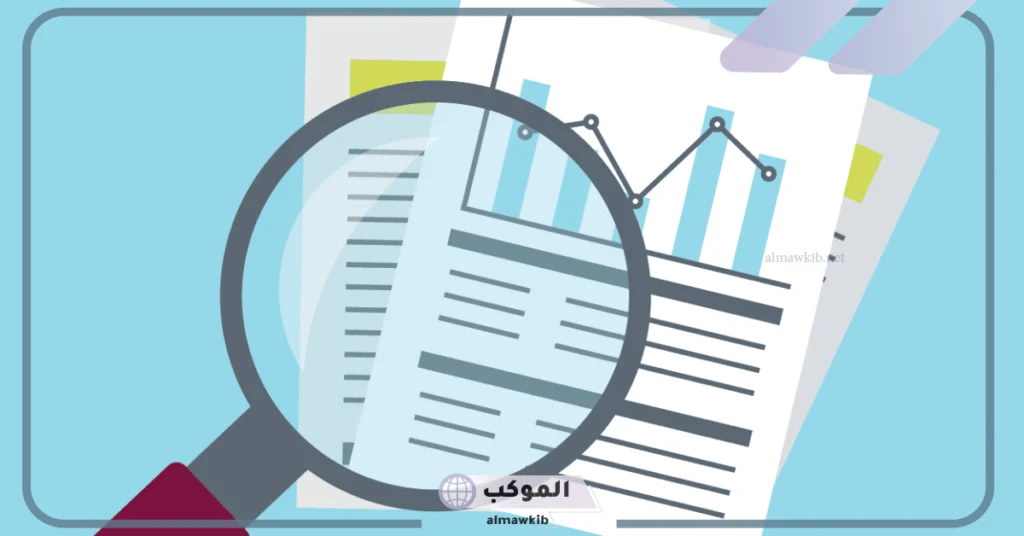 مثال على الطريقة العلمية 