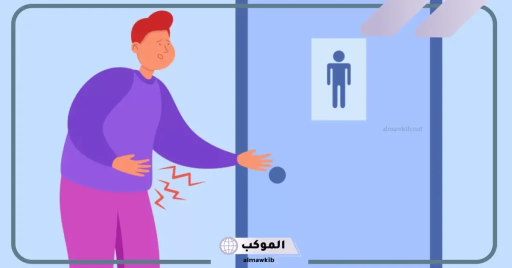 التبول في المنام للمتزوجة