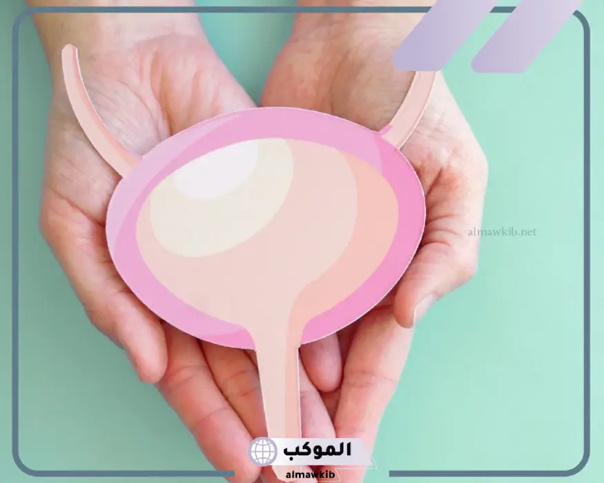 تفسير رؤية التبول في المنام لابن سيرين