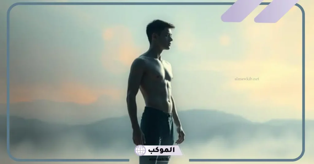 التعري في المنام للمتزوجة