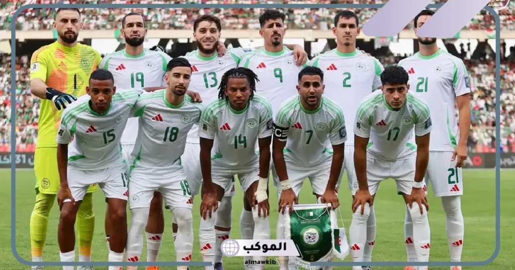 مباراة الجزائر وأوغندا