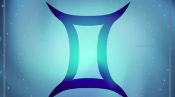 الجوزاء في الحب