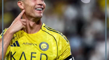 الحزم اليوم