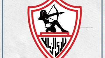 الزمالك وديكيداها