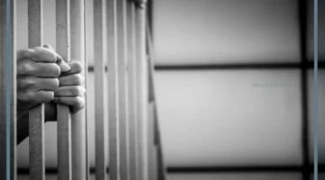 السجن للسيدة