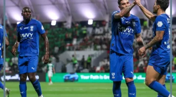 السد والهلال