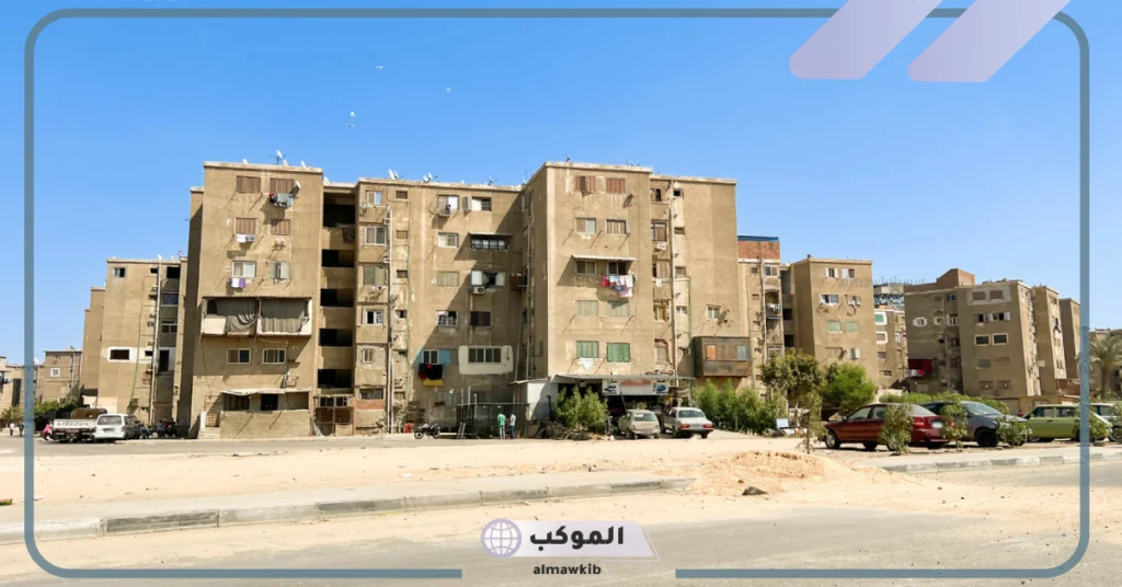 مناطق مدينة السلام 