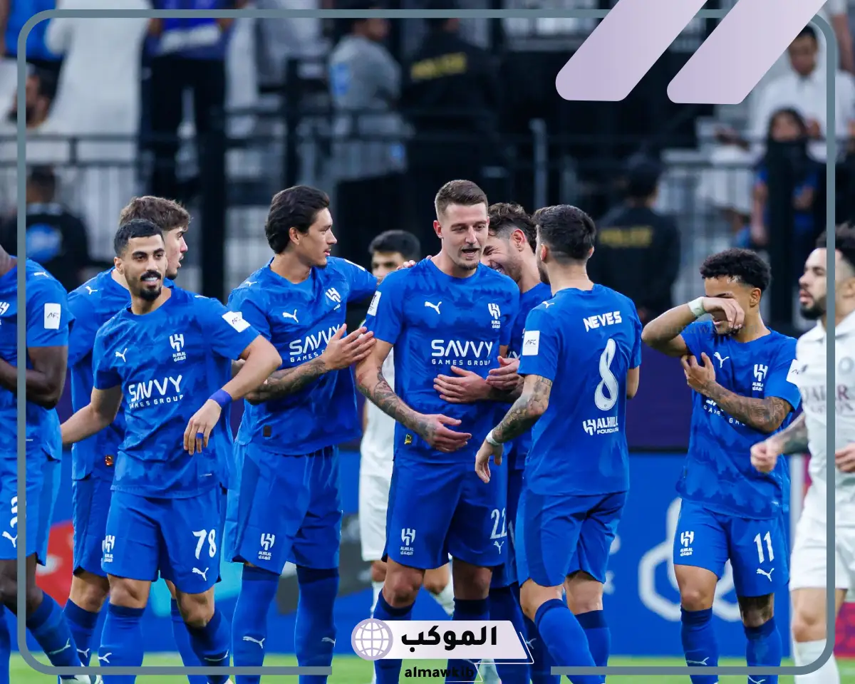 القنوات الناقلة لمباراة الهلال والشباب