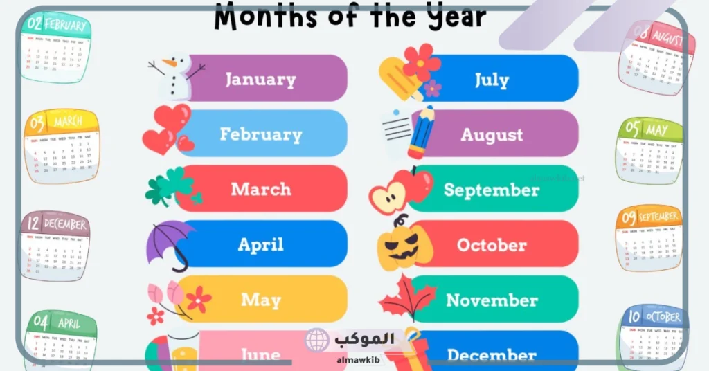 الاشهر الميلادي بالترتيب.. اختصار الأشهر الميلادية 6 اختصار الأشهر الميلادية