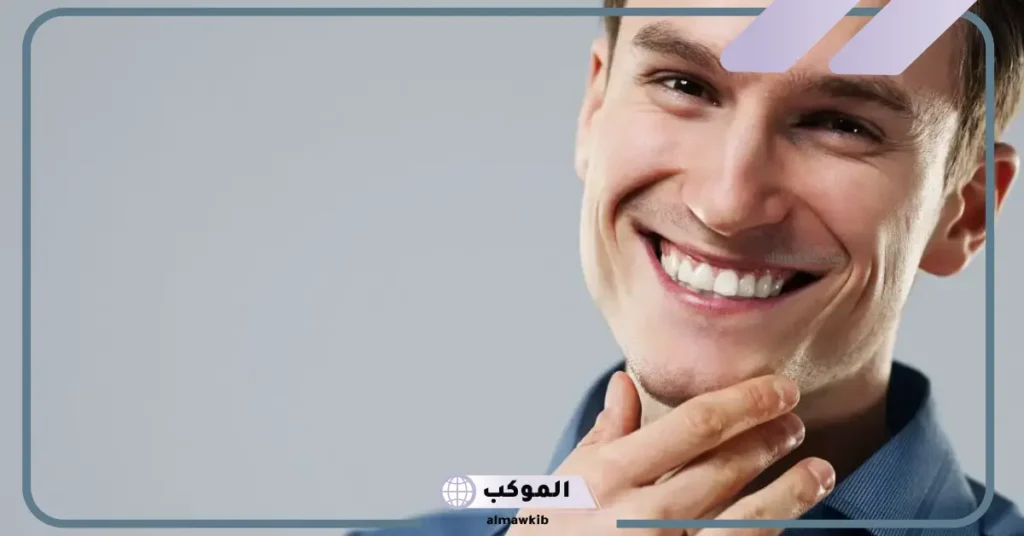 تفسير حلم الضحك في المنام للعزباء