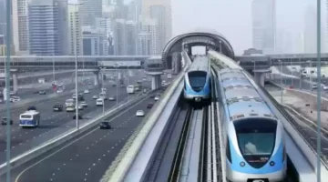 الطرق والمواصلات