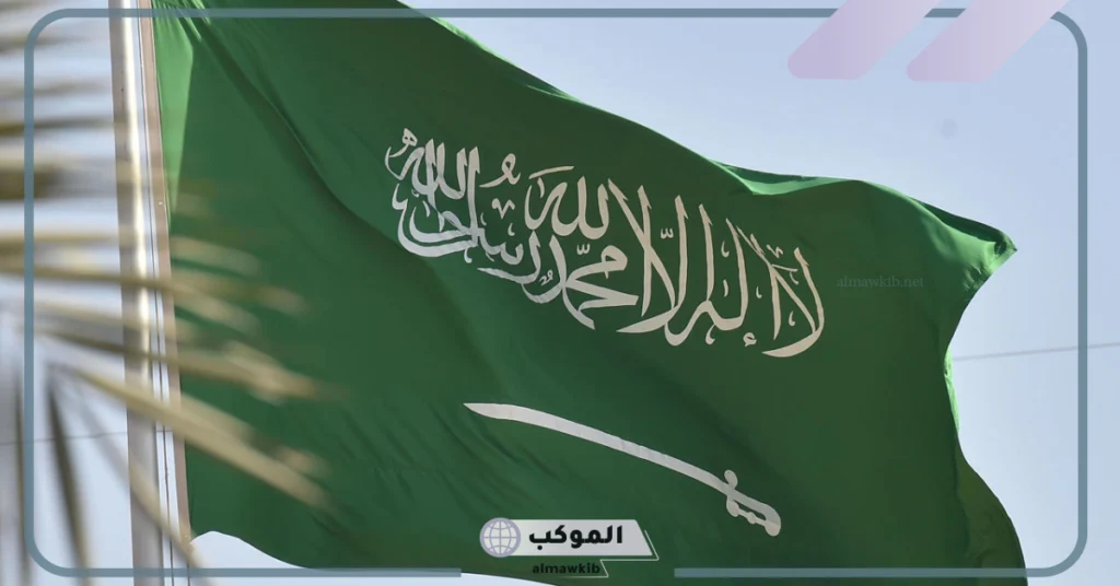 قوة المؤسسات الأمنية تزيد من قوة الدولة التي هي بطبيعتها تزيد قوة للمجتمع