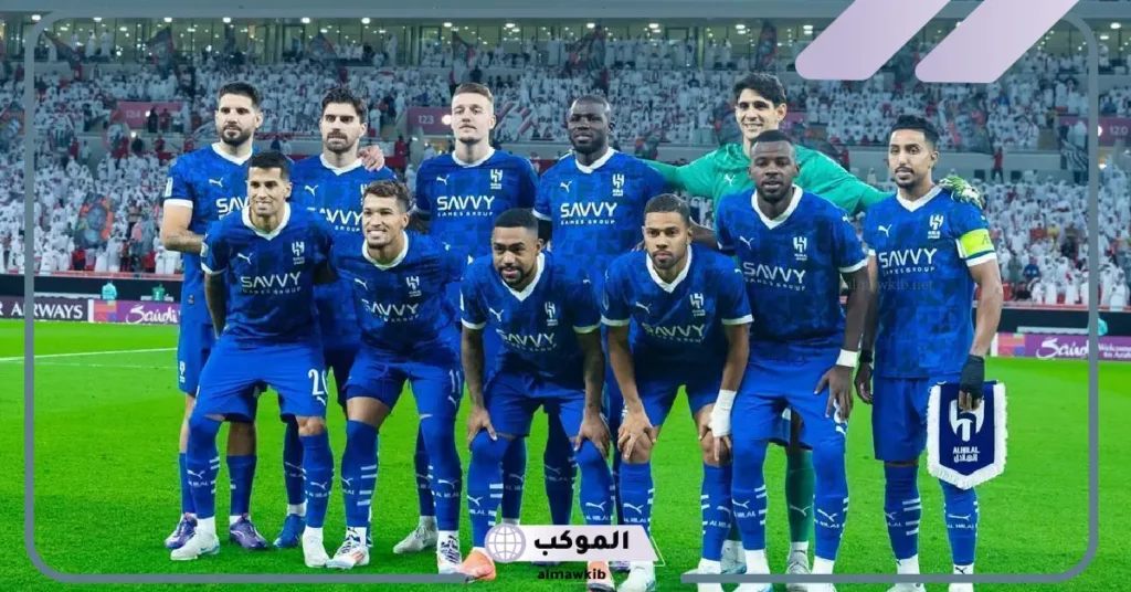 القنوات الناقلة لمباراة الهلال ضد الأخدود في كأس الملك السعودي 5 مباراة الهلال ضد الأخدود