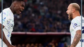 انتر وروايال أونيون