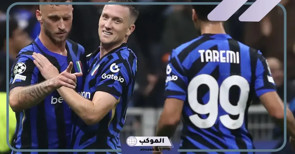مباراة روما ضد إنتر ميلان