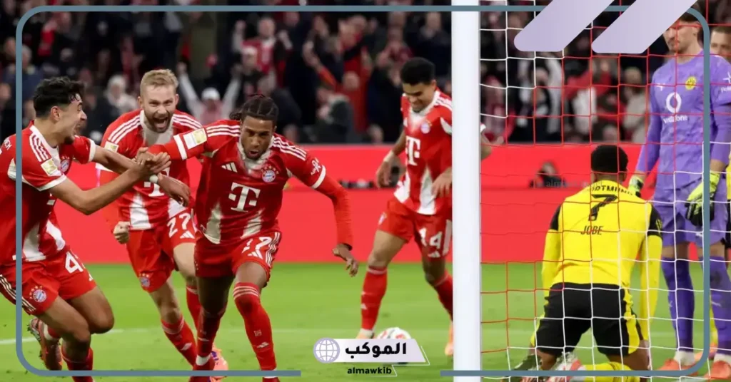 القنوات الناقلة لمباراة بايرن ميونخ ضد كلوب بروج