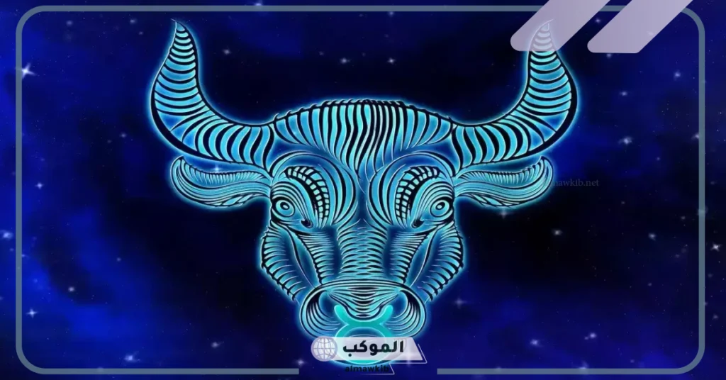 صفات مواليد شهر 4 برج الثور رجال ونساء.. عيوب مواليد شهر 4 6 عيوب مواليد شهر 4