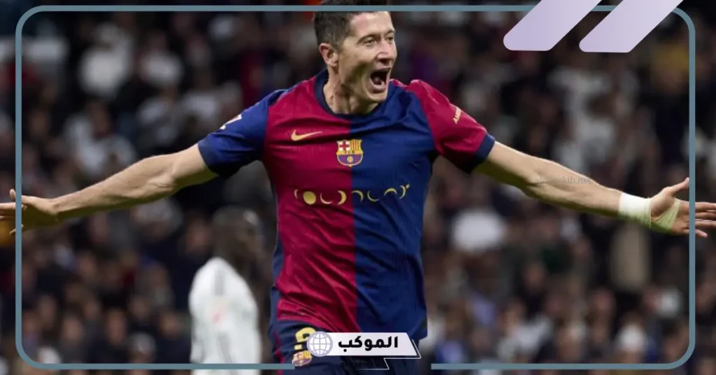 مباراة برشلونة وجيرونا
