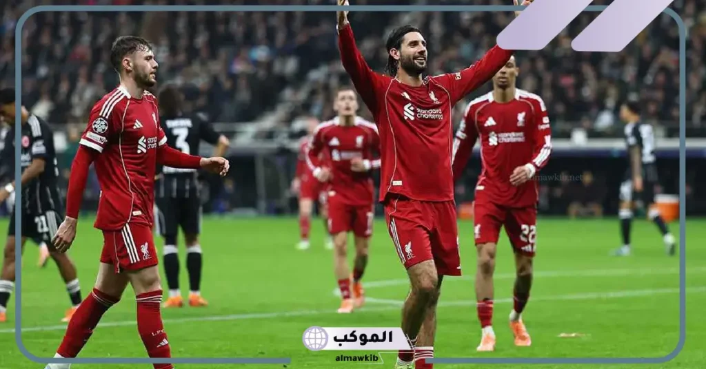 القنوات الناقلة لمباراة ليفربول وبرينتفورد في الدوري الإنجليزي والتشكيل المتوقع 5 القنوات الناقلة لمباراة ليفربول وبرينتفورد
