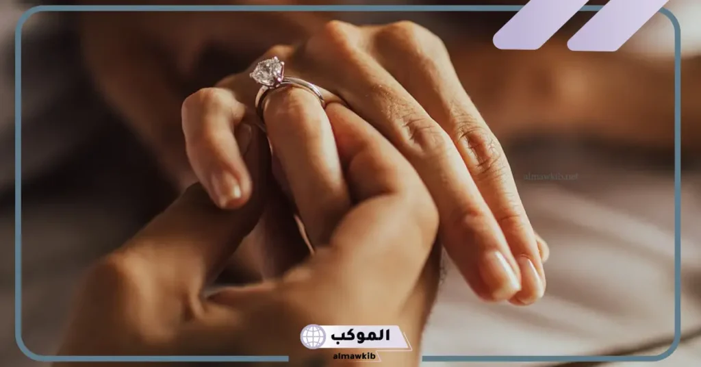 تفسير الخطوبة في المنام للعزباء