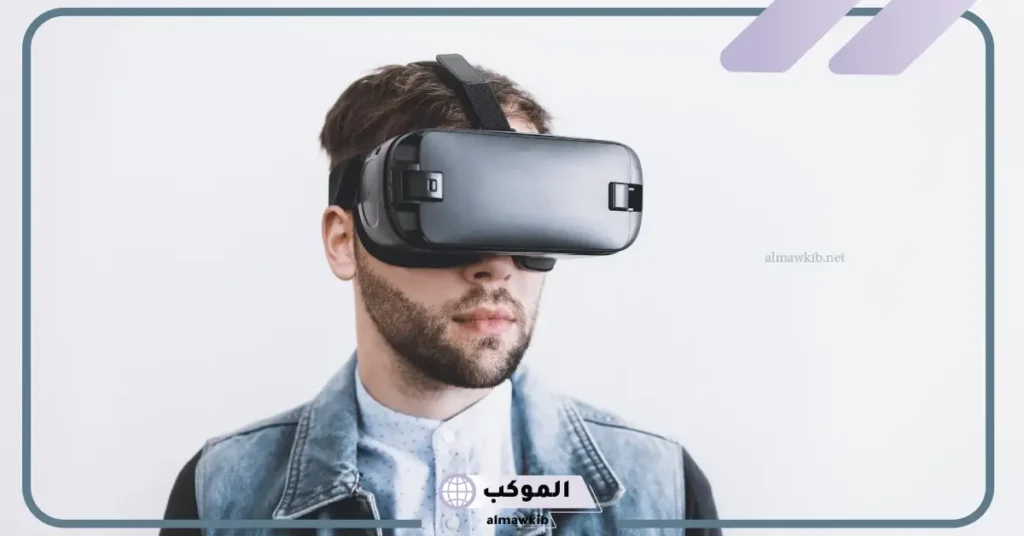 تدريبات الواقع الافتراضي