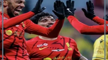 تشكيل الحزم اليوم