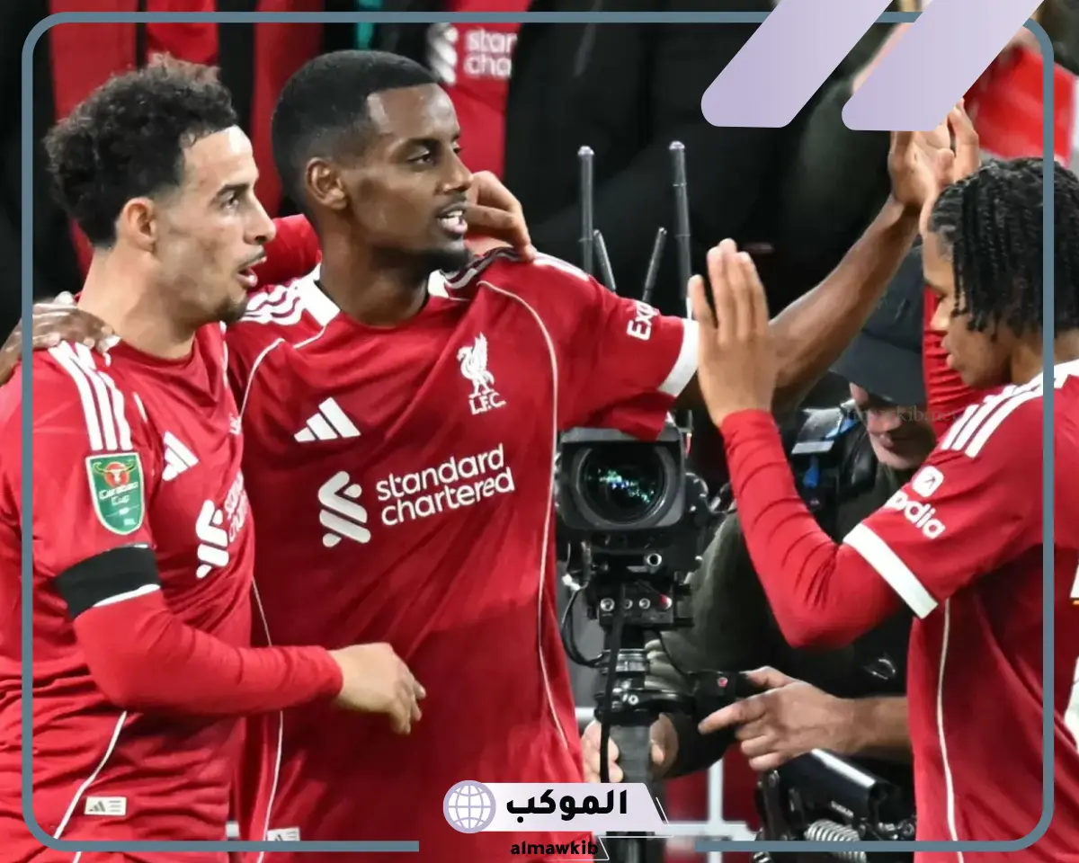 مباراة ليفربول وكريستال بالاس