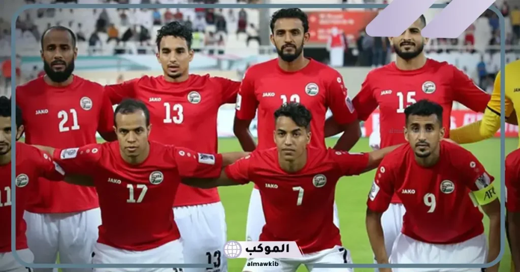 القنوات الناقلة لمباراة اليمن ضد بروناي