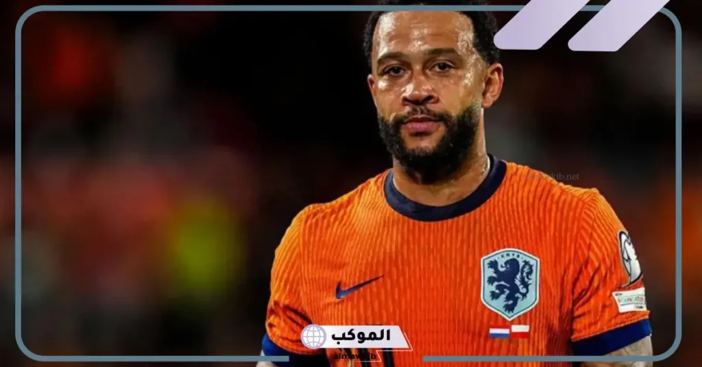القنوات الناقلة لمباراة هولندا ومالطا