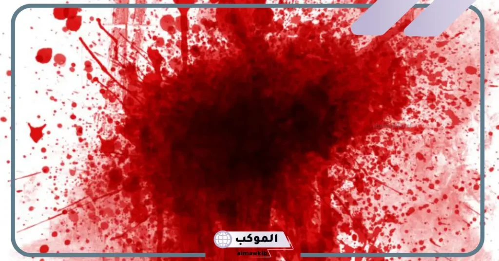 تفسير رؤية الدم في المنام للمتزوجة والمطلقة والعزباء لكبار العلماء 6 رؤية الدم في المنام للعزباء