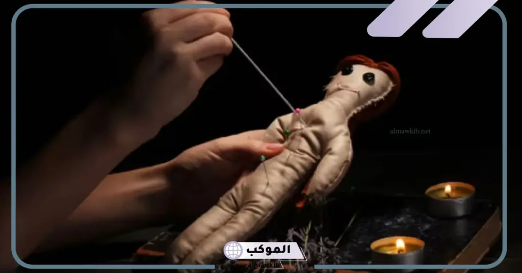 تفسير الحلم بالسحر في منام المرأة المتزوجة والعزباء لابن سيرين 5 تفسير حلم السحر من شخص أعرفه للعزباء