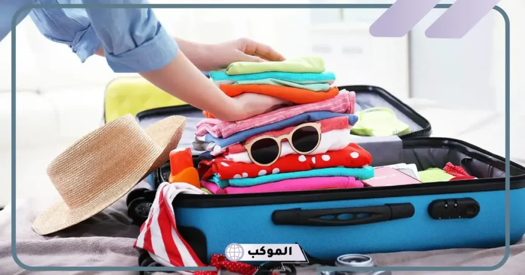 تفسير حلم شنطة سفر فيها ملابس للمتزوجة