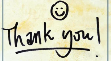 تقدير الموظف