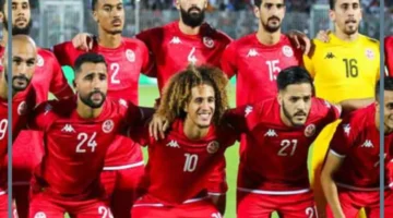 تونس وساو تومي اليوم