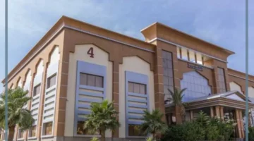 جامعة الطائف