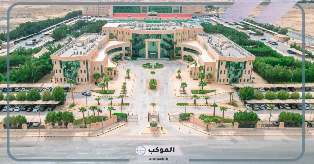 شروط القبول في جامعة اليمامة والتخصصات.. أقسام جامعة اليمامة 1447 6 تخصصات جامعة اليمامة ماجستير