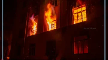 حريق للعزباء