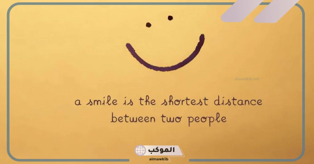 كلام عن الضحكة الحلوة قصير.. عبارات عن الابتسامة بالانجليزي 6 غزل عن الضحكة الحلوة