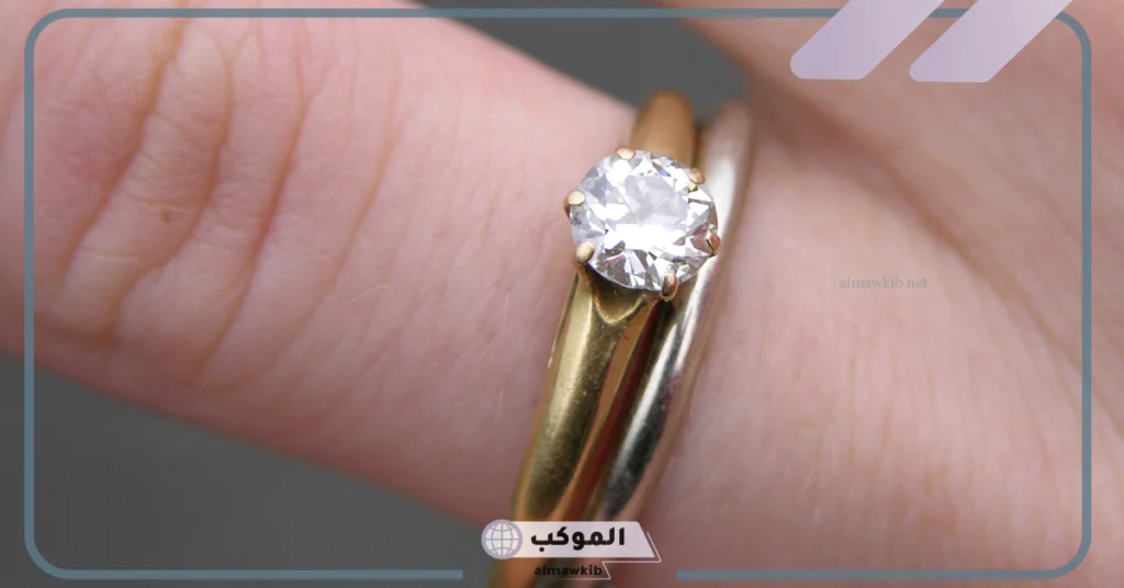 الفرق بين خاتم الخطوبة وخاتم الزواج 