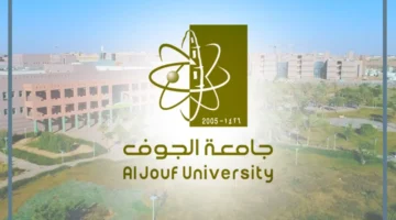 خطوات استخدام البلادك بورد جامعة الجوف