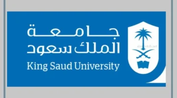 دخول بلاك بورد ksu