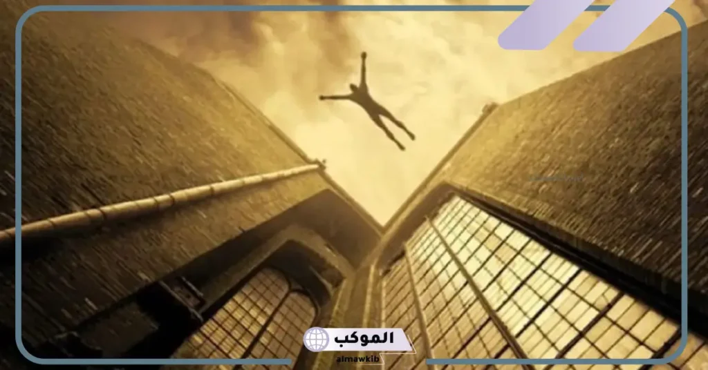 تفسير حلم سقوط شخص أعرفه من مكان مرتفع وموته للعزباء