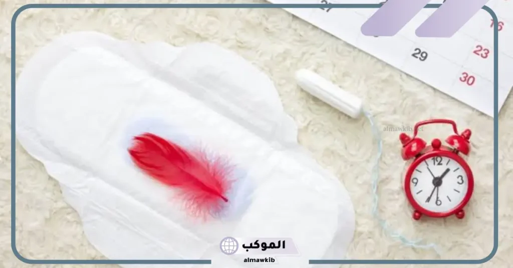 رؤية دم الحيض في المنام للمتزوجة والحامل