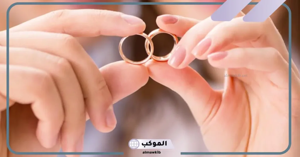 تفسير حلم زواج المتزوجة من شخص تعرفه