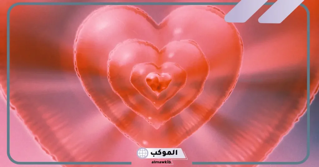 حلمت ان زوجي يجامعني للمتزوجه والأرملة في المنام لابن شاهين 6 تفسير حلم زوجي يجامعني ويقبلني للمتزوجة