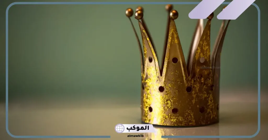 تفسير حلم الحديث مع ولي العهد في المنام ورؤيته للمتزوجة 5 رؤية ولي العهد في المنام للعزباء